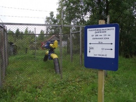 Постановка на кадастровый учет охранной зоны нефтепровода Межевание в Красноярске