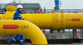 Технический план газопровода Технический план в Красноярске