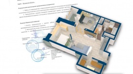Проект перепланировки квартиры в Красноярске Технический план в Красноярске